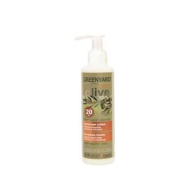 Αντηλιακή Λοσιόν Σώματος Greenyard SPF 20 200ml