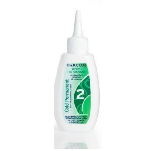 Farcom Cold Permanent Ψυχρή περμανάντ Νο 2  80ml